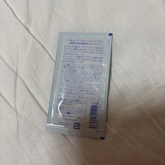 Mama &Kidsベビーヘアシャンプー　頭髪用
の画像