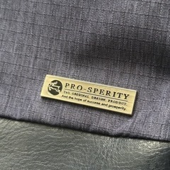 リュックサック【PRO-SPERITY】の画像