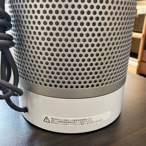 ?️DCモーター搭載 ?️dyson PureCool Link 2022年製 TP03 タワーファン ホワイト/シルバー 空気清浄機