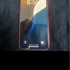 ③iPhone12 miniの画像