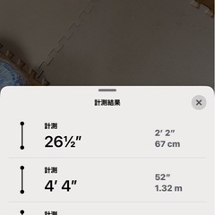 【8／18まで】ダイニングテーブル　椅子 の画像