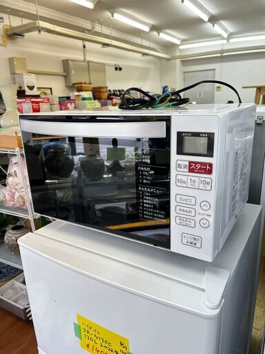 i)ハイアール 電子レンジ KS-MW22F18 50/60Hz 2022年 (新潟買取