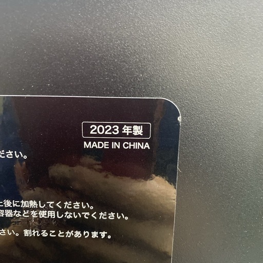 【ご来店限定】＊ シロカ オーブンレンジ　2023年製＊0807-1