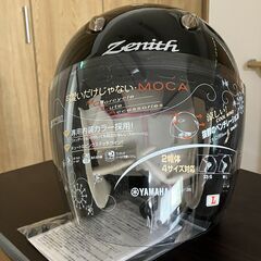 【新品未使用】YAMAHA　ヘルメット　YJ-5II ZENITH MOCA　Lサイズの画像