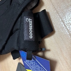 グスケット抱っこ紐 タオルの画像