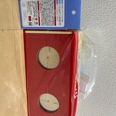 ほほえみ　の画像