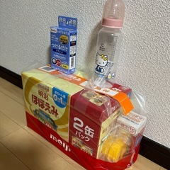 ほほえみ　の画像