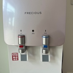 【無料】ウォーターサーバー の画像