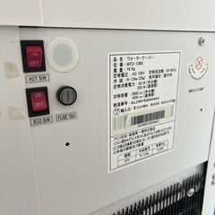 【無料】ウォーターサーバー の画像
