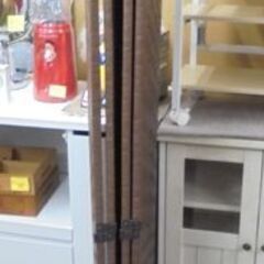 4連パーテーション 幅44.5cm×4枚 高さ174cm 仕切り 目隠し パーテーション 衝立 4連 ブラウン 札幌市 白石区 東札幌の画像