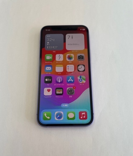 ③iPhone12mini 256GB パープル