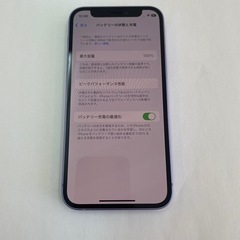 ③iPhone12mini 256GB パープルの画像