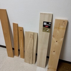 色々な板お譲りします。の画像