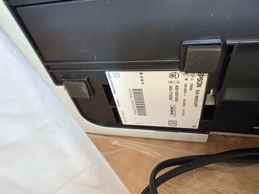 EPSON プリンター電話付き　FAXできます　
