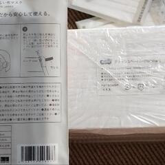 生茶と箱ティッシュと布マスクの画像