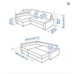 IKEA ソファベッド 3人掛け　フリーヘーテンの画像