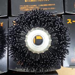 研磨ブラシの画像