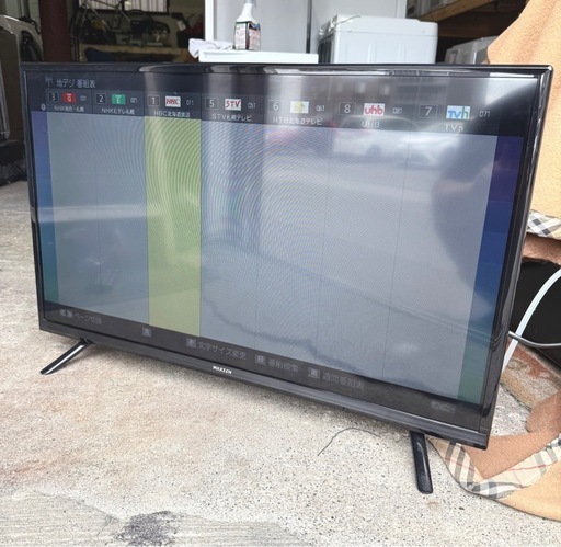 お引取り限定 美品 22年製 MAXZEN マクスゼン 32V型液晶テレビ J32CH06 Wチューナー 壁掛け対応機種