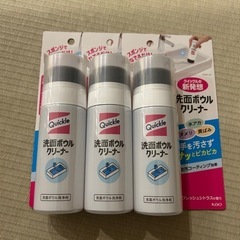 Quickle 洗面ボウルクリーナー 本体　3本セット