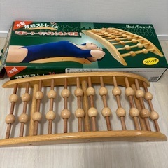 背筋ストレッチ　猫背の画像