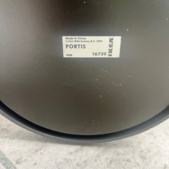 IKEA 傘立ての画像