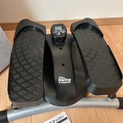 スイングステッパーの画像