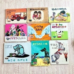 リサイクル本　絵本　18冊の画像
