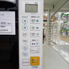 リユースのサカイ太田店★ジモティ割あり★ YAMADA 電子レンジ  21年製 ／クリーニング済み OJ10418の画像