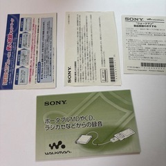 SONY ウォークマンの画像