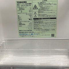 2019年製 東芝のノンフロン冷凍冷蔵庫「GR-P17BS (K)」の画像