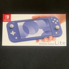 任天堂Switch lightの画像