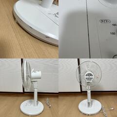 お取引中　山善 30cm リビング扇風機 AKLT-AG30 2020年製 動作品の画像