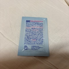 洗剤Milton 哺乳瓶・搾乳器・野菜洗い
の画像