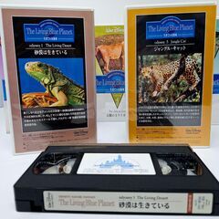 ディズニー 生きている地球 VHS 全7巻セット 専用ラック付き【日本語吹替版】 の画像