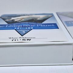 ディズニー 生きている地球 VHS 全7巻セット 専用ラック付き【日本語吹替版】 の画像