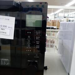 リユースのサカイ太田店★ジモティ割あり★ Panasonic オーブンレンジ  22年製 ／クリーニング済み OJ10419の画像