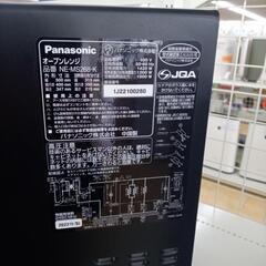リユースのサカイ太田店★ジモティ割あり★ Panasonic オーブンレンジ  22年製 ／クリーニング済み OJ10419の画像