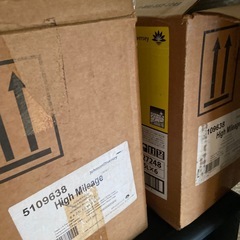 HiGH mileage 業務用　床用樹脂仕上げ剤の画像