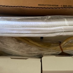 HiGH mileage 業務用　床用樹脂仕上げ剤の画像
