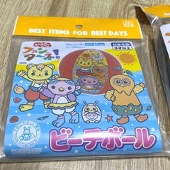 ■新品未使用■ファンターネ■浮き輪&ビーチボールセット■水遊び■子供用品■の画像