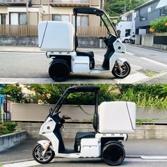 アイデアAAカーゴ(AIDEA AA CARGO) 書類、鍵、充電器付き　ミニカー仕様の画像
