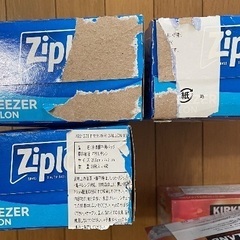 COSTCO Kirkland UltraSoft 250+Ziploc フリーザーバッグ38の画像