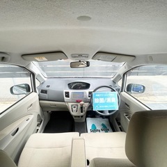 安心の総額表示！車検9年8月4日まで★ダイハツムーヴ走行4万km★そのまま乗って帰れます！バックモニターTVナビの画像