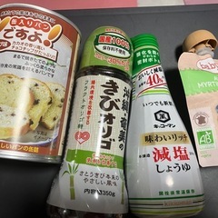 いろいろの画像