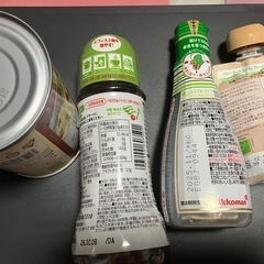 いろいろの画像