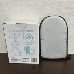 ハンディアイロンスチーマー　クイックスチーマーGTJ-2018の画像
