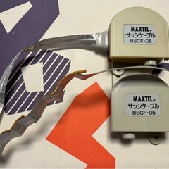 日本アンテナ38cm　BSアンテナ BS-38B 正常動作と備品（おまけ扱い）中古品です。の画像