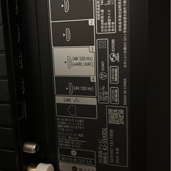 SONY 4K液晶55型 2024年製【BRAVIA KJ55X85L】の画像