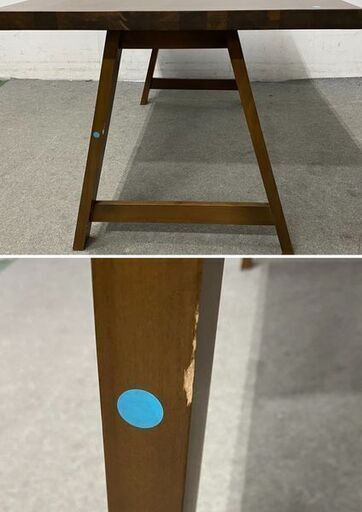 ニトリ 4人掛けダイニングテーブルセット Nコレクション 幅150cm 天然