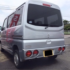⭐️通りやすいローン・信用回復ローン⭐️福岡 三菱 ミニキャブの画像